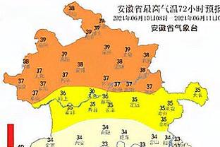 必威网页精装版下载地址截图3