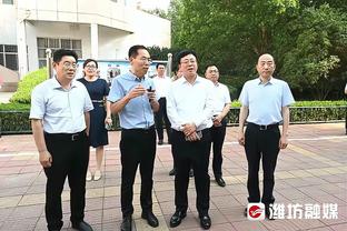 利拉德：斯托茨离开带走了所有的熟悉感 我花了很长时间学习战术