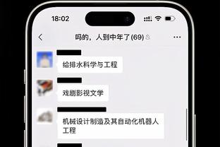 加利亚尼缅怀贝肯鲍尔：他是个绅士，场内场外都很优雅