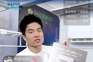 潇湘晨报：只澄清没道歉！梅西这篇“小作文”没啥诚意