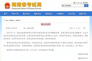 13助攻创生涯新高！库兹马：一直在找队友 想让他们打得开心