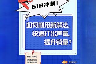 西媒：德容对巴萨现状感到失望，若能加盟欧冠夺冠热门他愿意离开