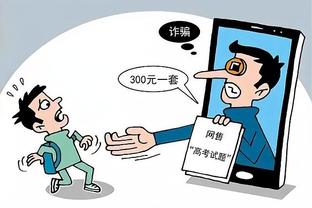 华体会新人福利截图2