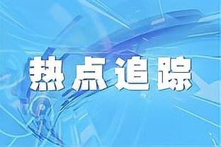 王涛怒喷球迷接机韩国：您气节都没了 日本来了是不是也跪着？