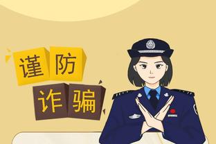 新利体育官网入口网址是多少截图0