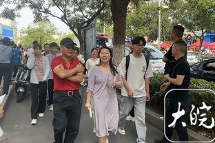 乔治老婆嫉妒比赛榨干他精力？申京：我女友每场赛后也想要