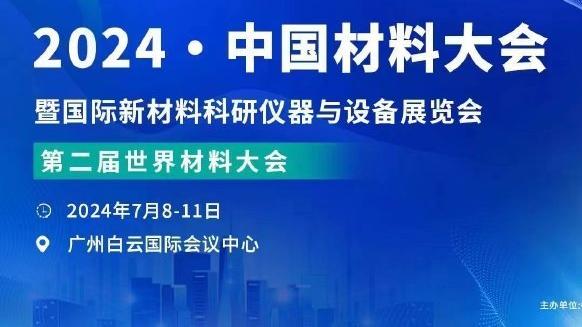 雷竞技网页入口官网截图0