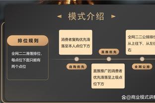 马莱莱谈进球：我是前锋，进球是我的工作，最关键的是球队获胜